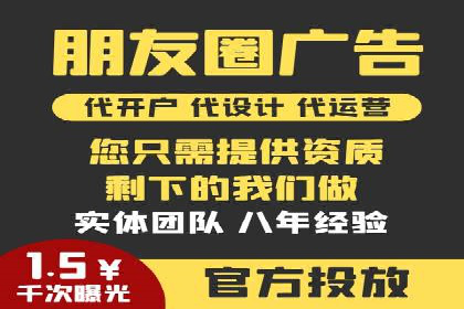 打造品牌影响力：百度竞价代理实战案例精选
